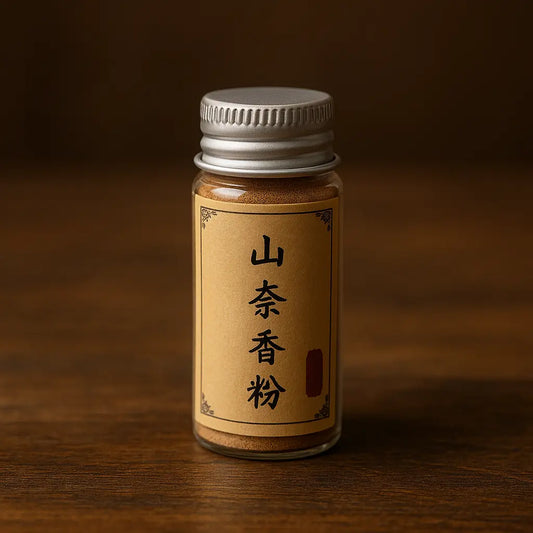 Montagne Nai – Poudre Traditionnelle pour Encens