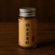 Thuya – Poudre Encens Naturelle Purification Zen