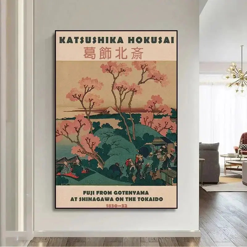 Affiche japonaise grues et symboles traditionnels