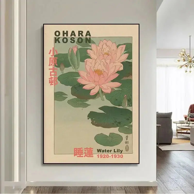 Art mural japonais classique inspiré des estampes
