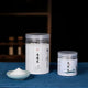 Cendre Encens Naturelle Purifiée – 50g ou 200g