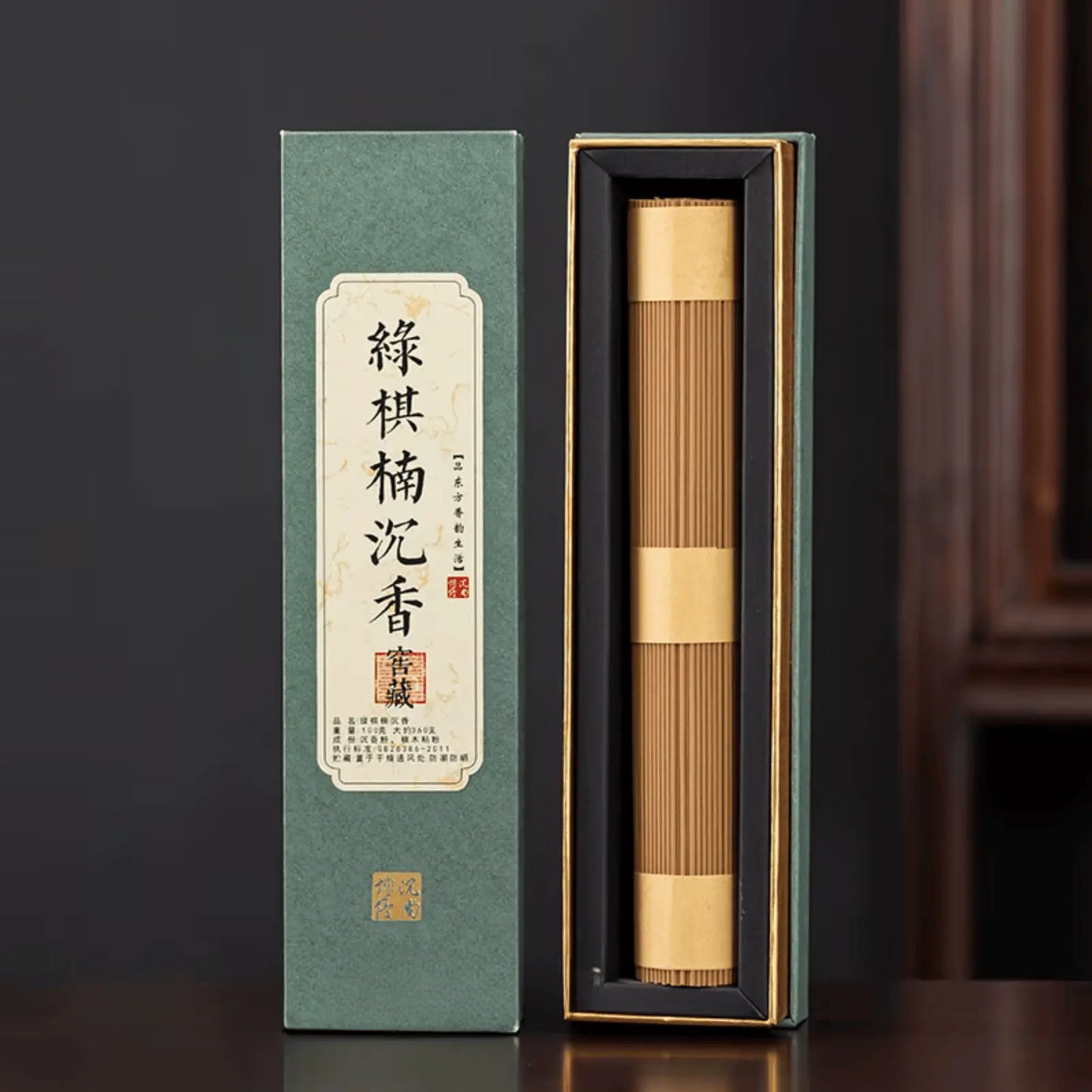 Encens artisanal chinois santal pour relaxation et méditation, bâtonnets naturels purs