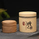 Spirales d'Encens Santal – Crémeux Boisé Apaisant 48 Spirales