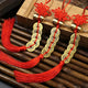 Gourde Feng Shui Cuivre – Pendentif 5 Pièces Protecteur