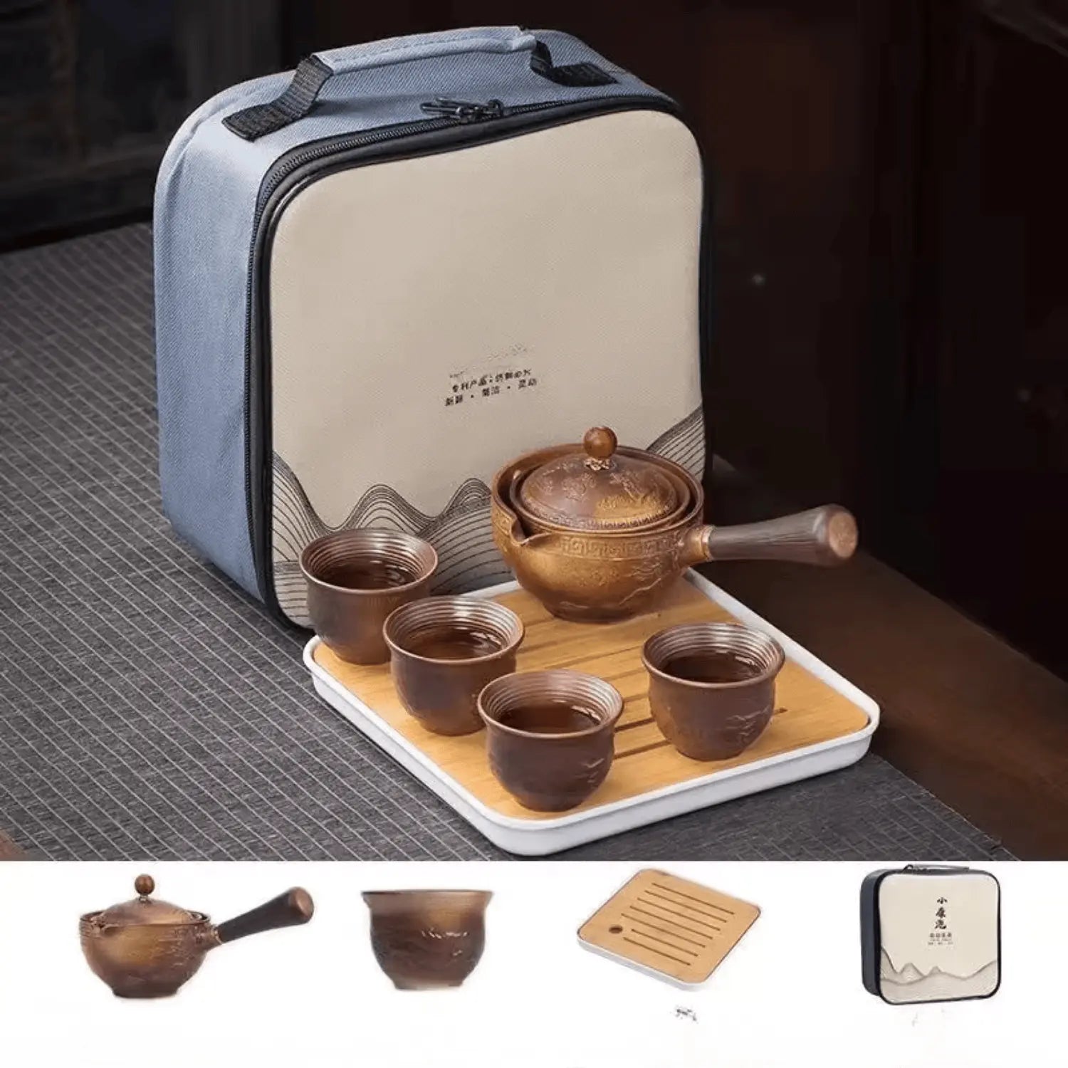Kit thé céramique voyage Kung Fu compact, rotation 360° filtre inox et anse bois naturel