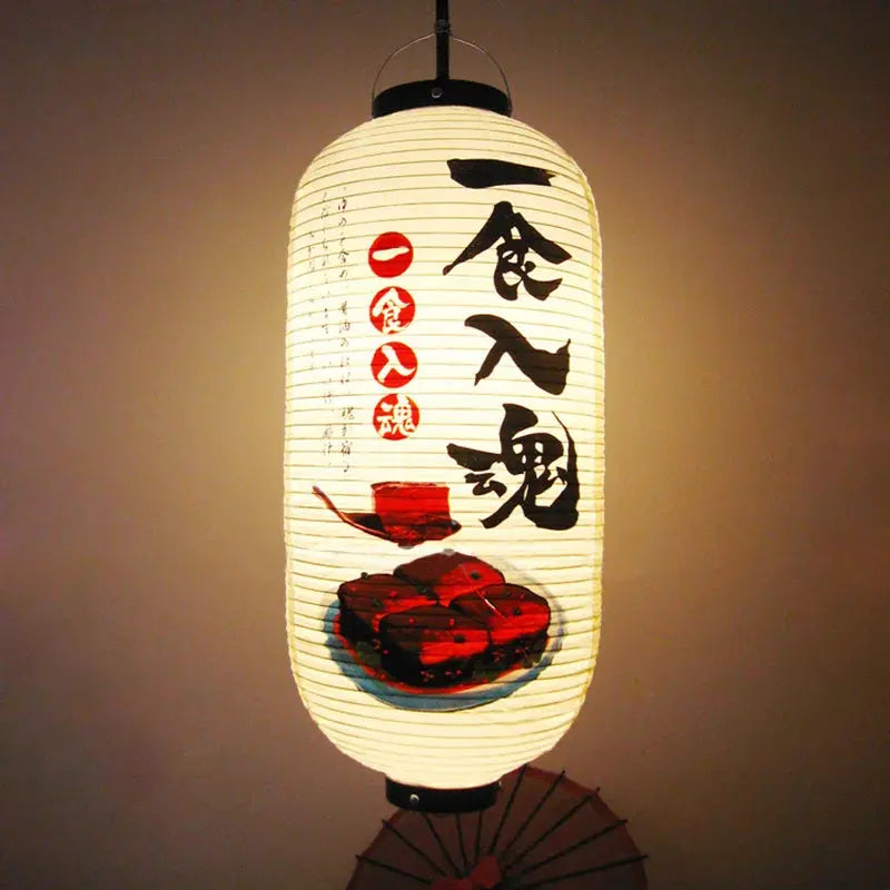 Lanterne japonaise cylindrique en PVC waterproof