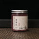 Poudre d'Encens Roselle Naturelle 50g – Floral Acidulé