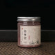 Poudre d'Encens Hibiscus Naturel 50g – Floral Vif