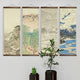 Tableau Japonais à l’Encre – Paysage Montagne et Forêt