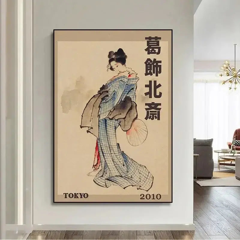 Tableau japonais estampe représentant paysages naturels
